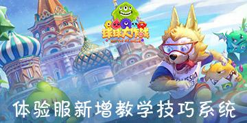 品类标杆丨寻唐记是如何把锅巴做到极致的？