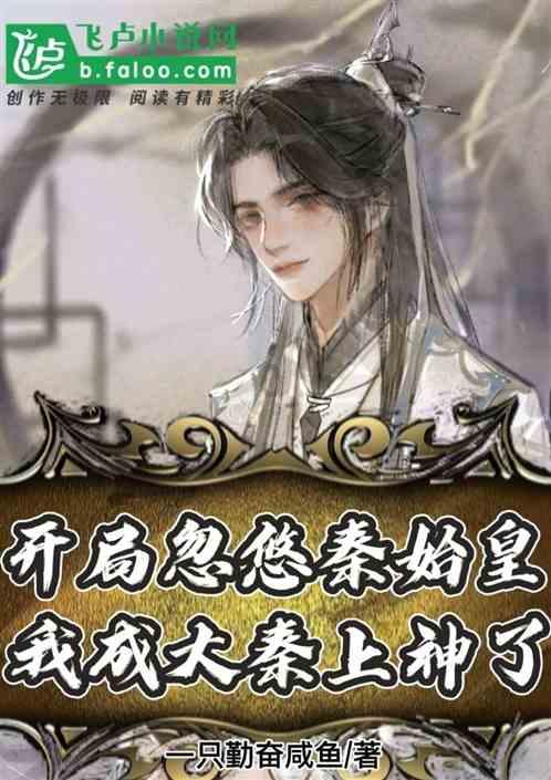 僵尸顶顶乐