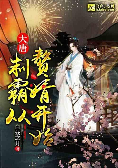 1917年,一老人找到兰州军区,肖华流着泪迎接:你怎么现在才来