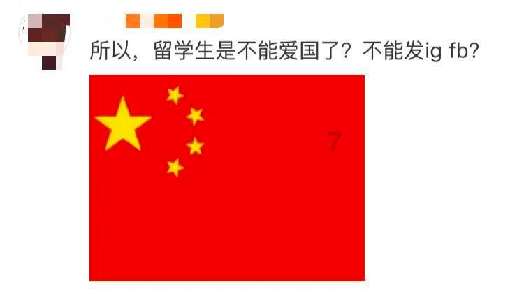 栅栏迷宫