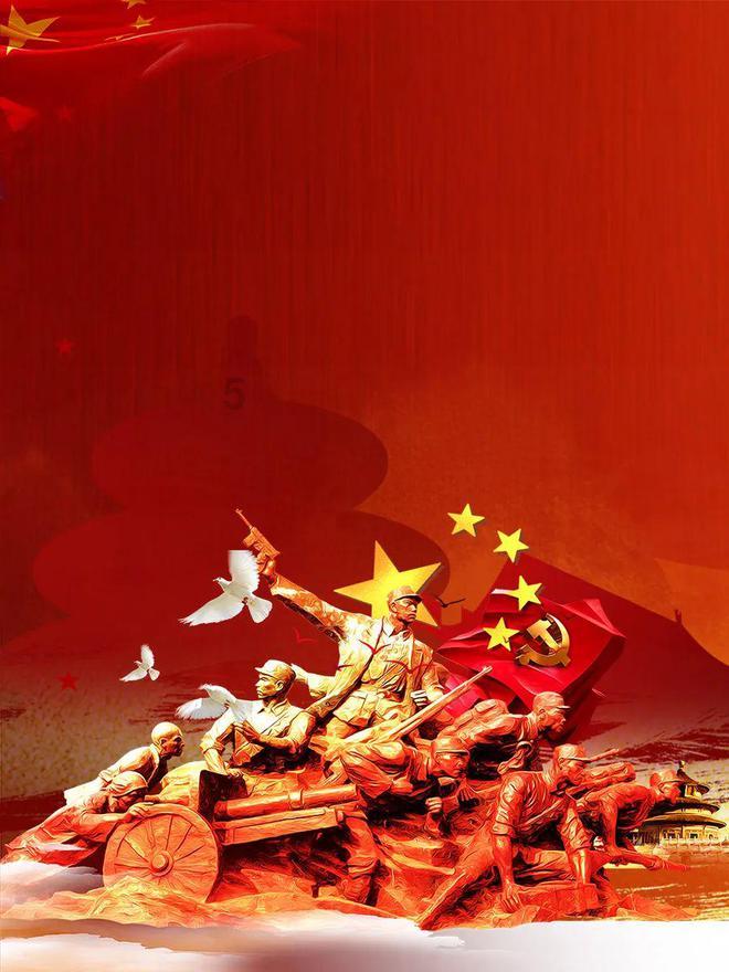 桂林陆军学校游戏画面