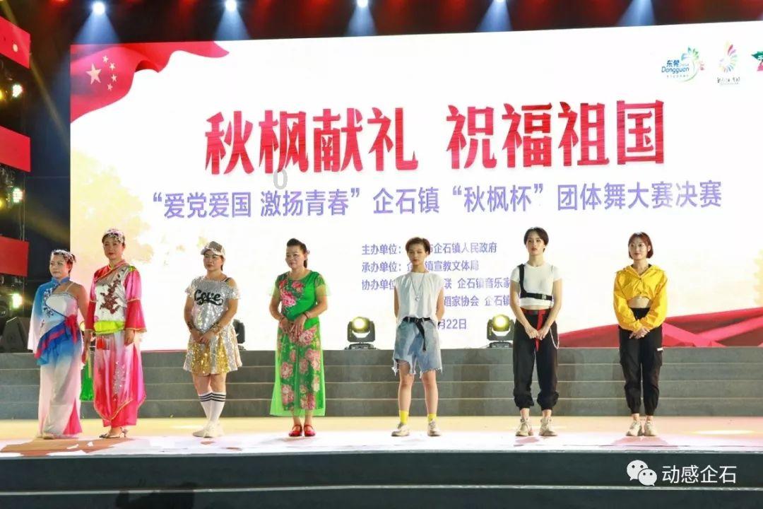 融侨集团：未能如期偿还的金融机构贷款本金余额约4.92亿元