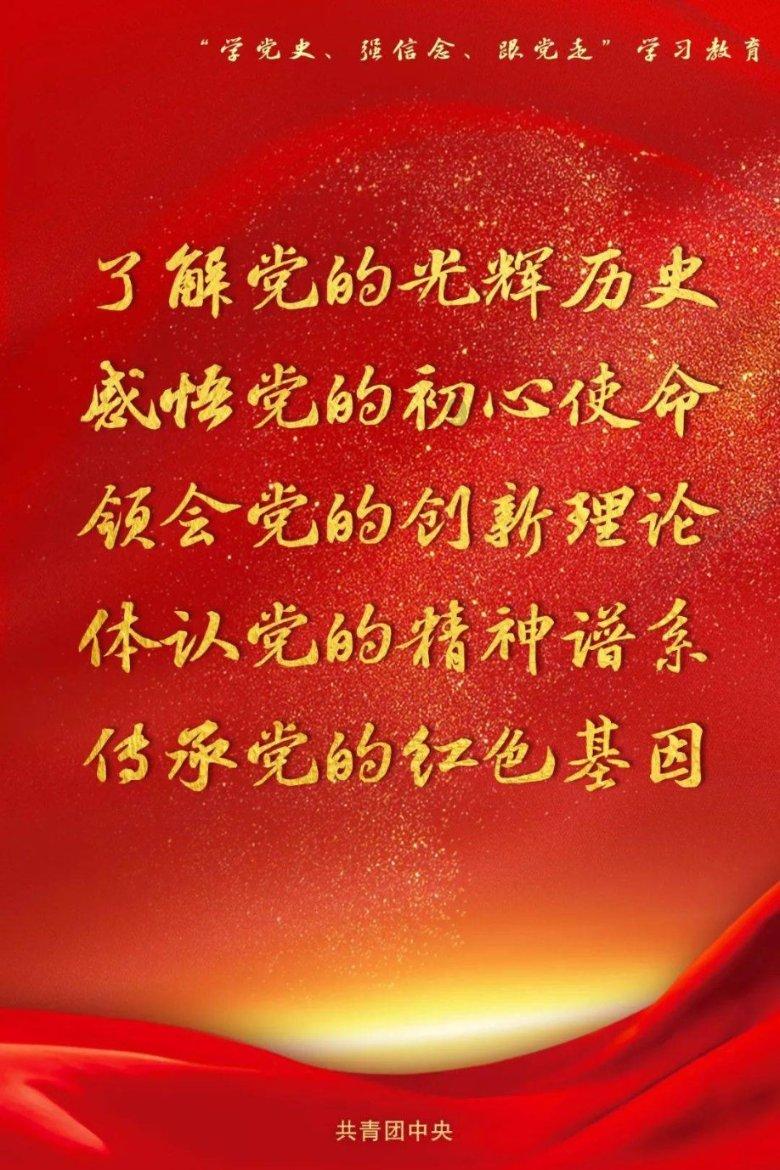 农畜山羊逃脱