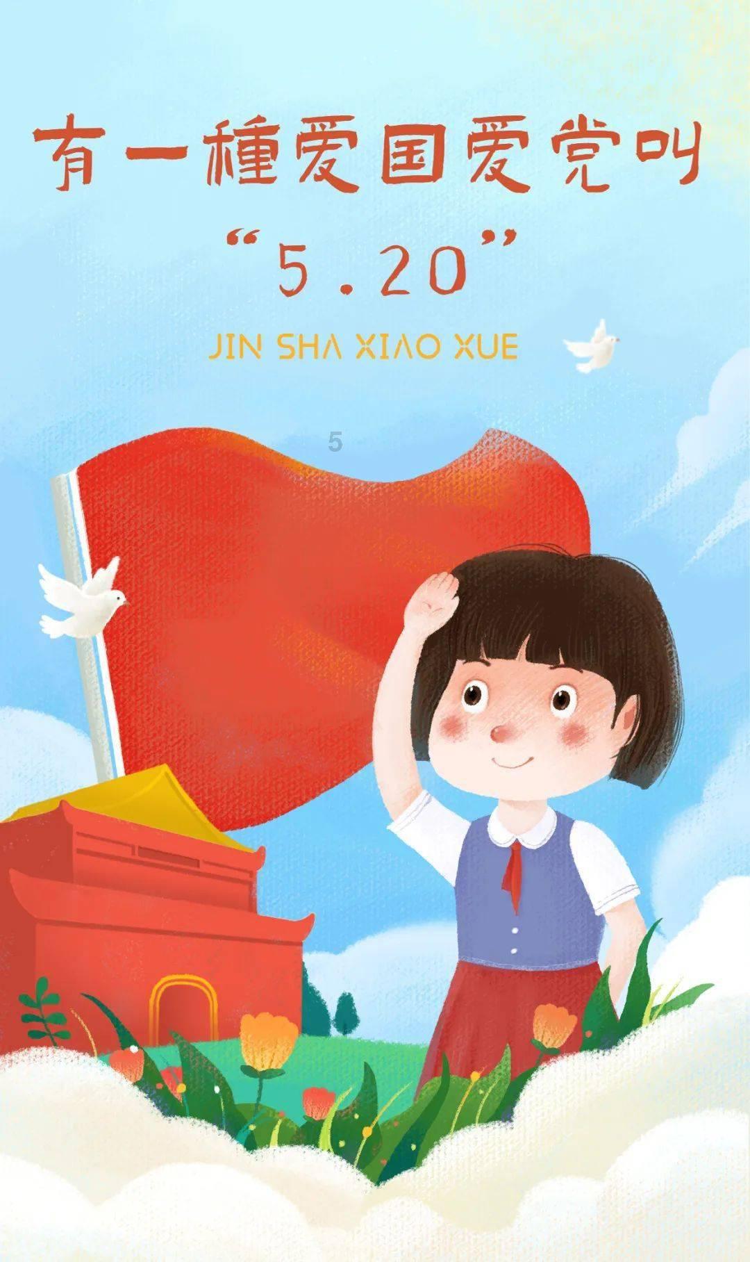 逃离幻想金字塔