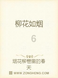 突击英雄
